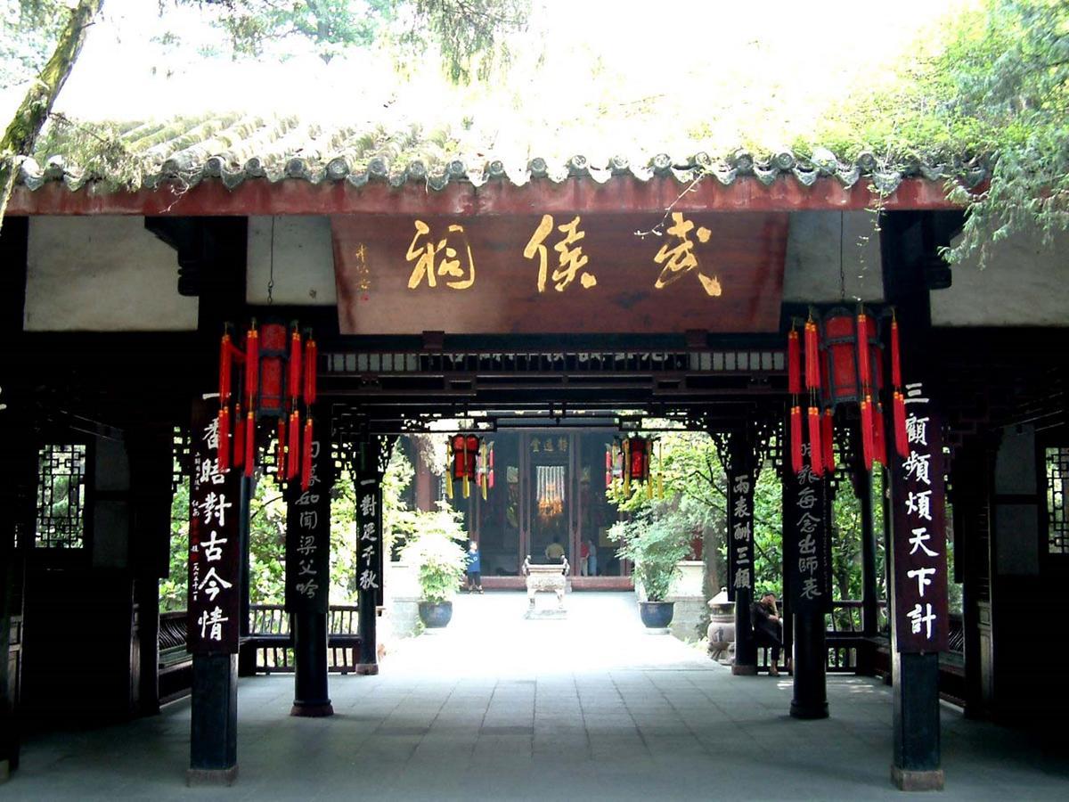 Chengdu Airport Ruijia Hotel Eksteriør bilde